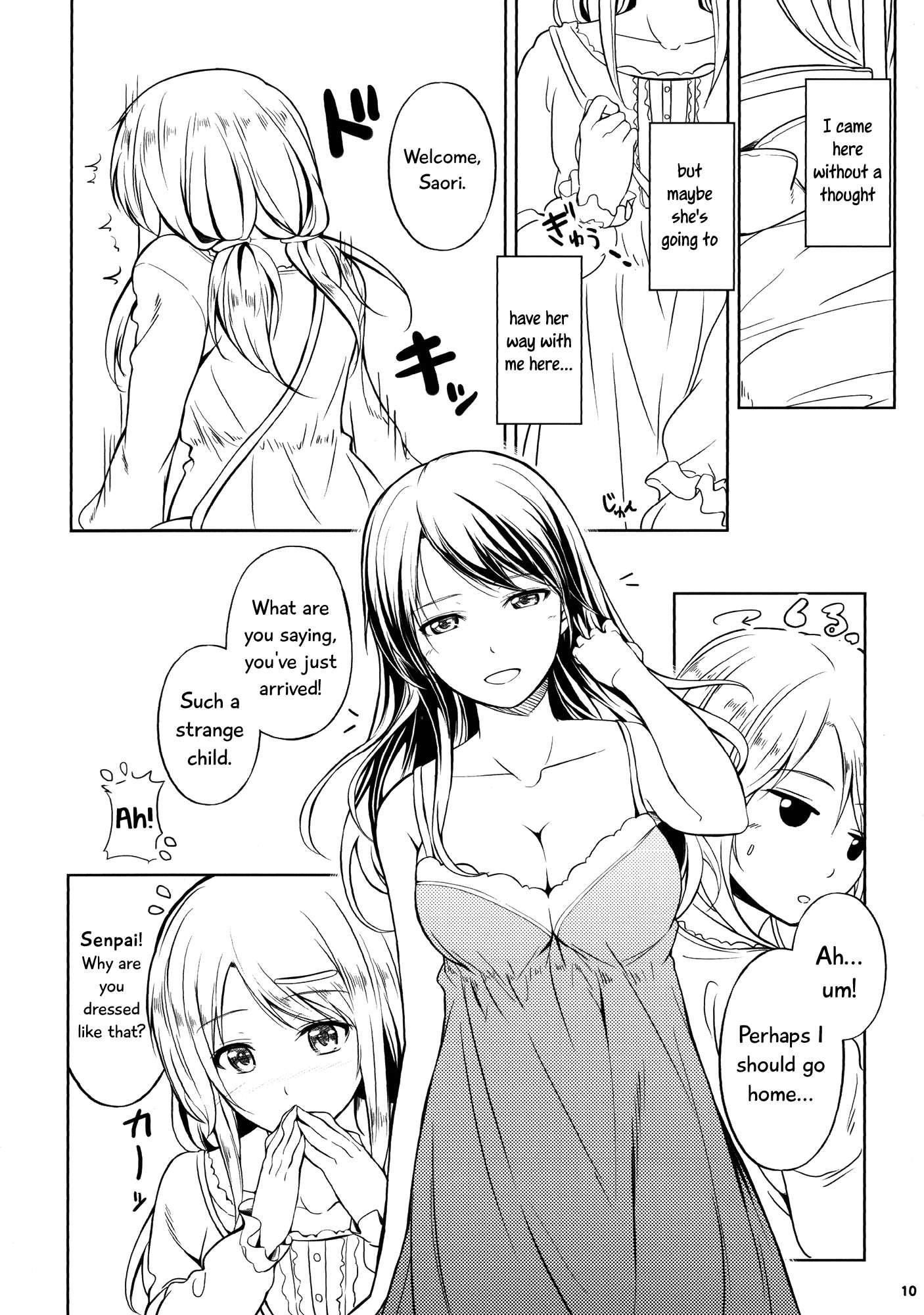 Anemone (peroppoi Tokoro) Chapter 2000 Page 9